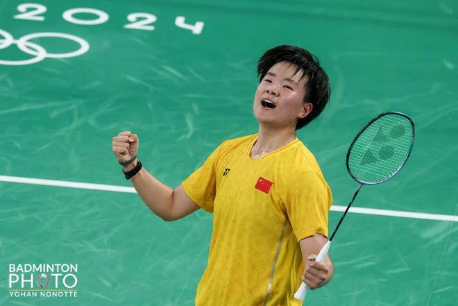 欧冠之旅改 欧冠之旅改